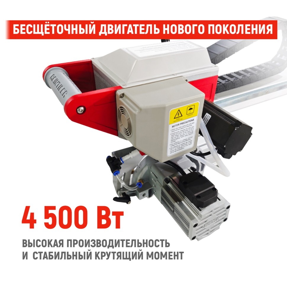 Бесщеточный плиткорез REINTILER RT-ZD-1200 4500Вт с автоматикой
