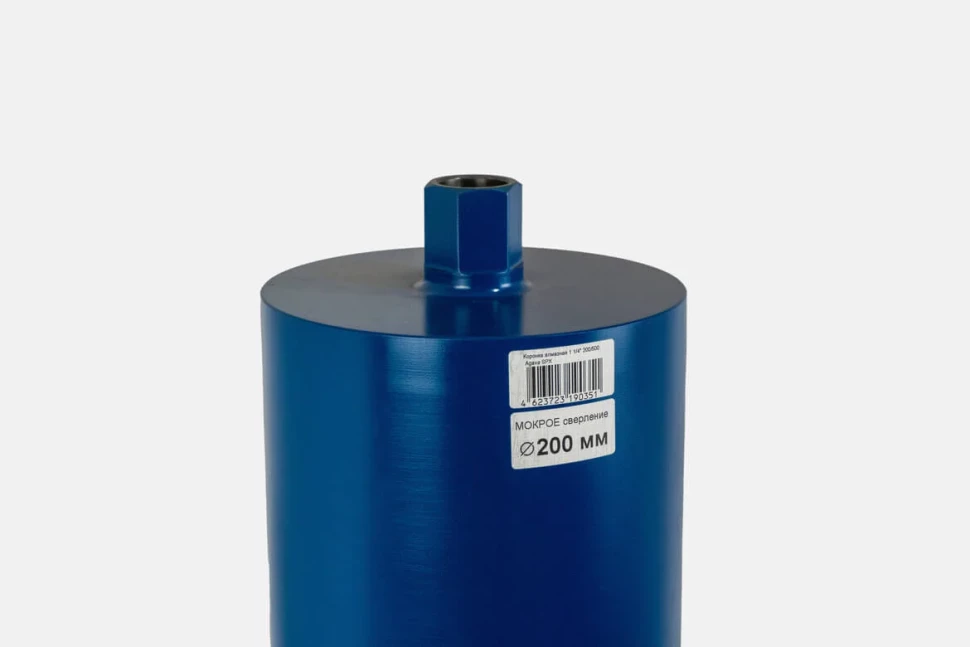 Коронка алмазная 1 1/4" 200/500 SPX