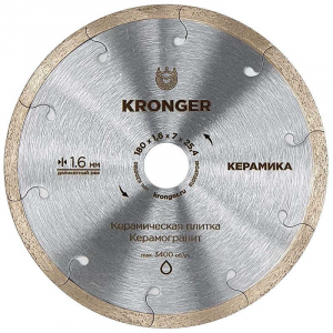 Алмазный диск по керамограниту 180x1.6x7x25.4 Kronger Керамика